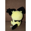 Officiële Pokemon center knuffel slapende Notched Ear Pichu +/- 18cm pokedoll